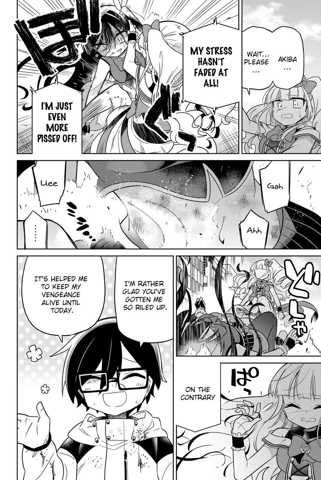 Heroine wa zetsubou shimashita Chapter 61 page 6 - Chapter 61