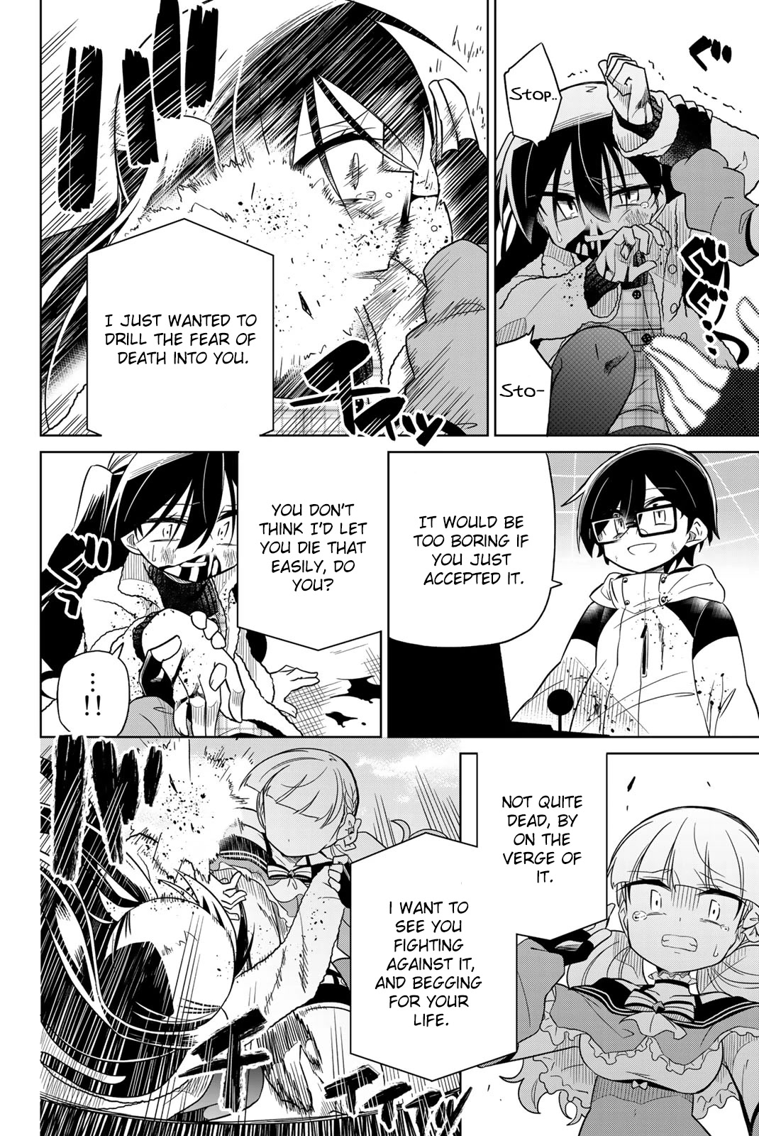 Heroine wa zetsubou shimashita Chapter 62 page 12 - Chapter 62