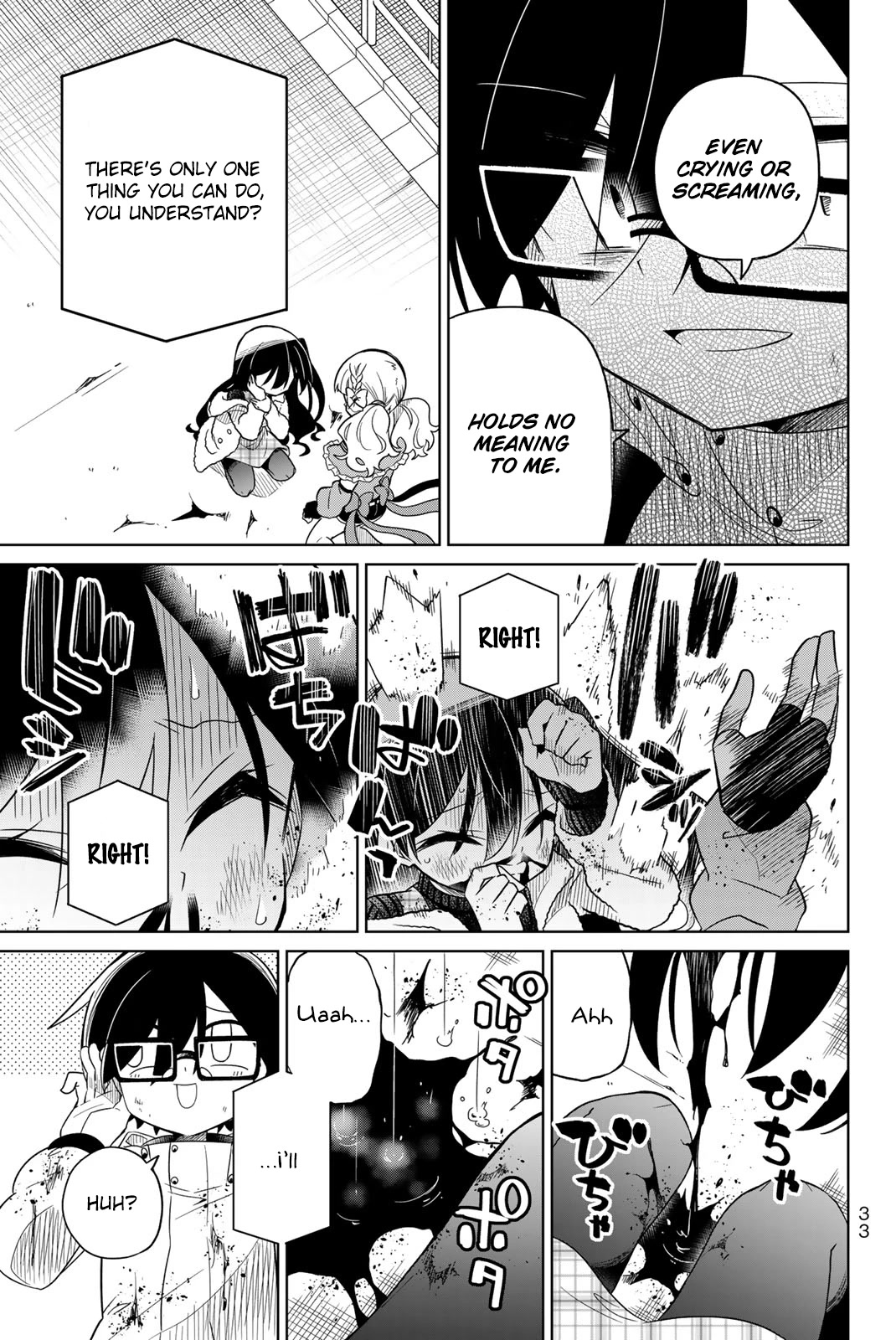 Heroine wa zetsubou shimashita Chapter 62 page 15 - Chapter 62
