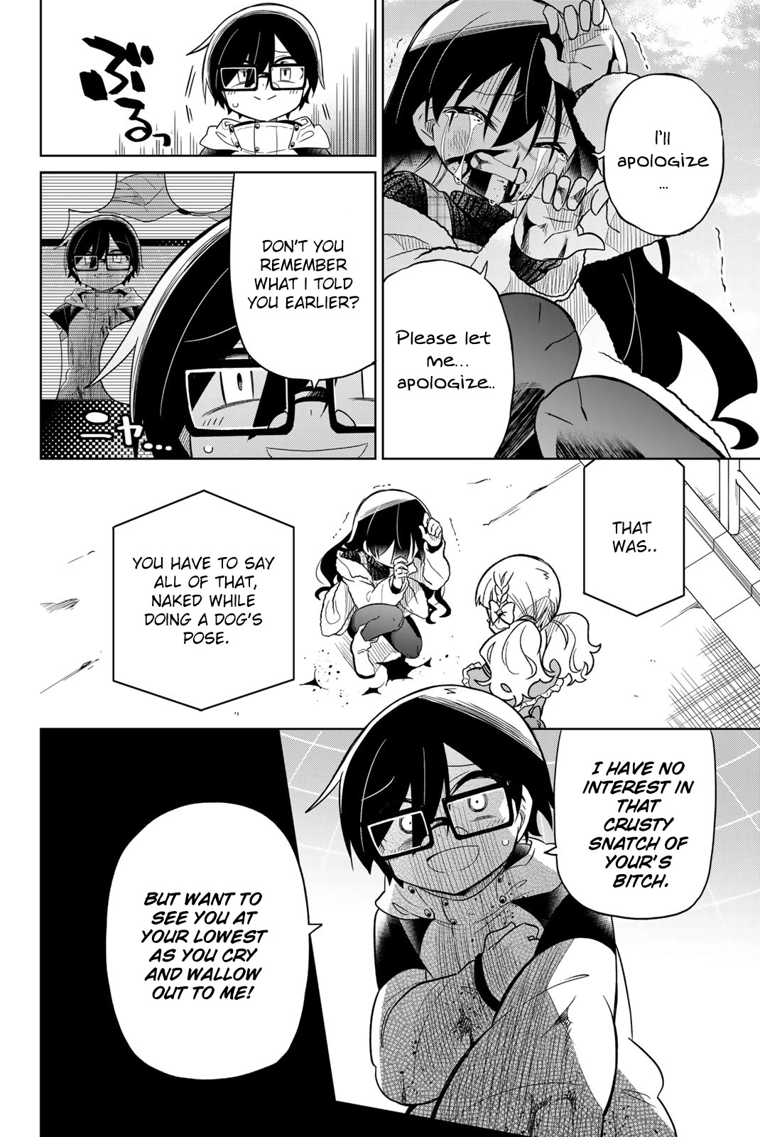 Heroine wa zetsubou shimashita Chapter 62 page 16 - Chapter 62