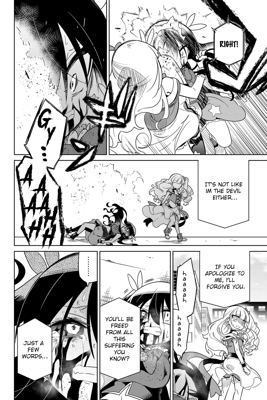 Heroine wa zetsubou shimashita Chapter 62 page 2 - Chapter 62