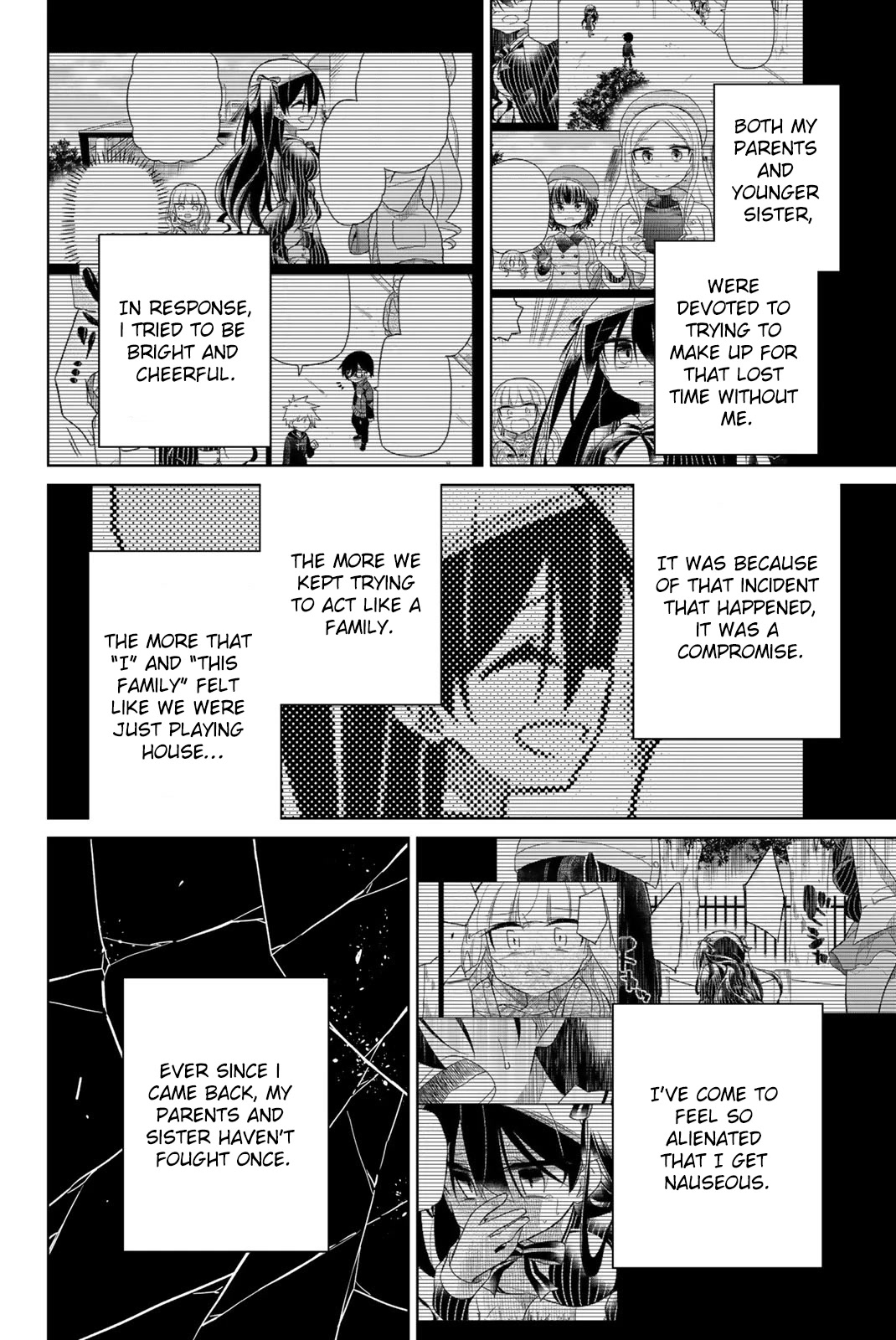 Heroine wa zetsubou shimashita Chapter 63 page 12 - Chapter 63