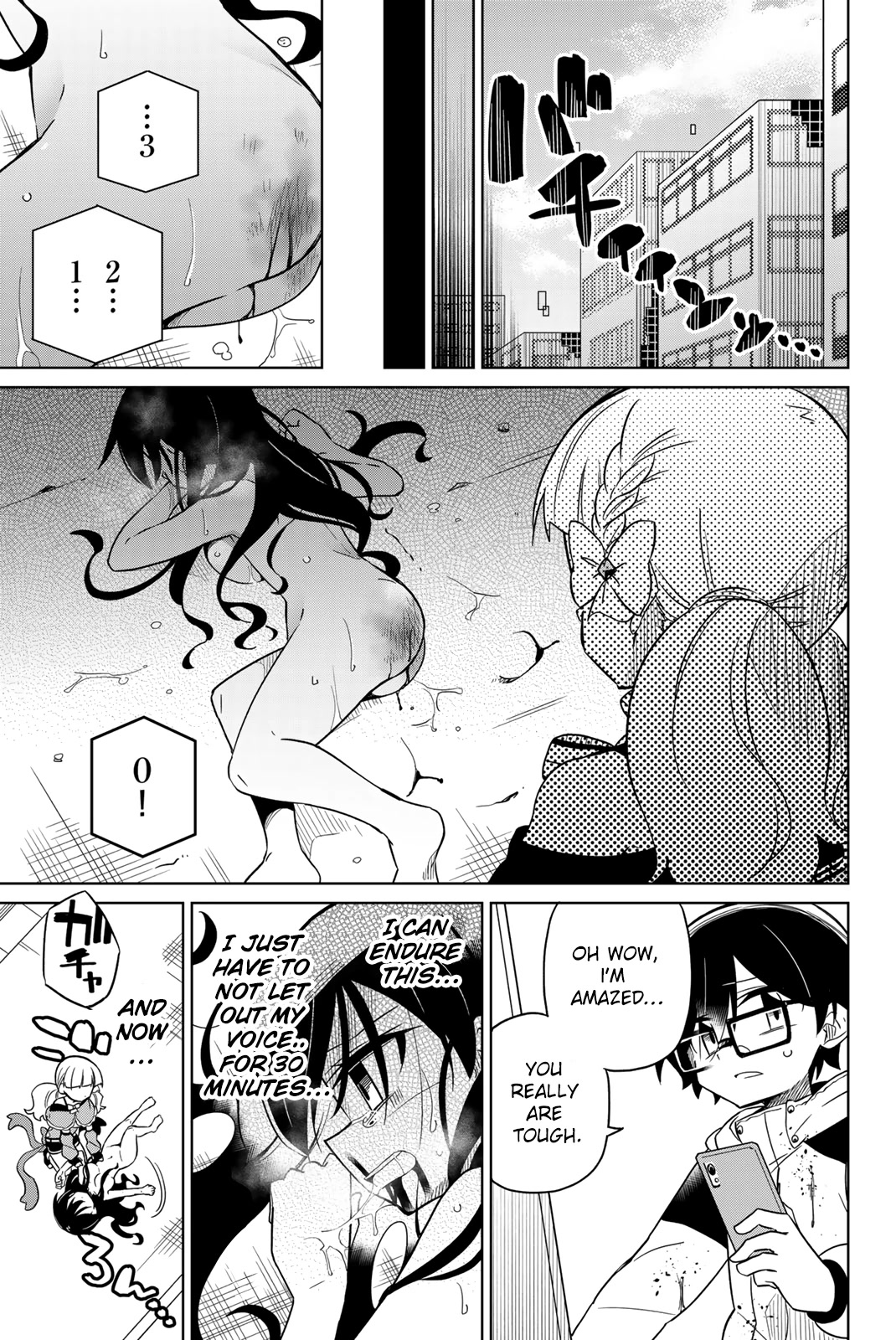 Heroine wa zetsubou shimashita Chapter 64 page 13 - Chapter 64