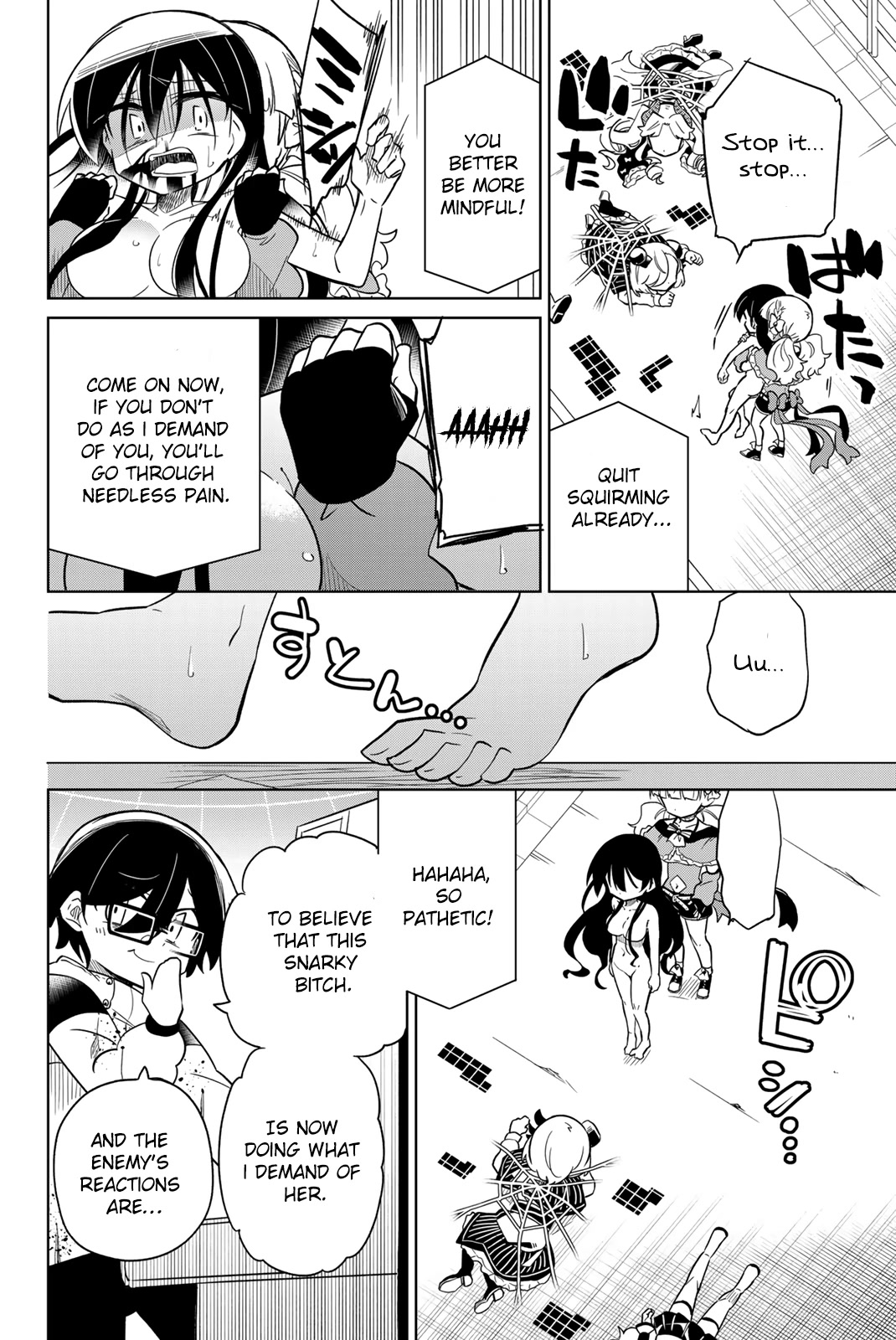 Heroine wa zetsubou shimashita Chapter 64 page 4 - Chapter 64