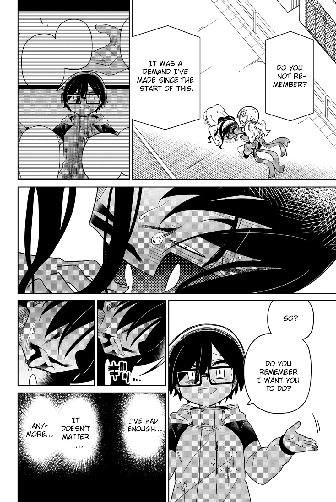 Heroine wa zetsubou shimashita Chapter 65 page 16 - Chapter 65