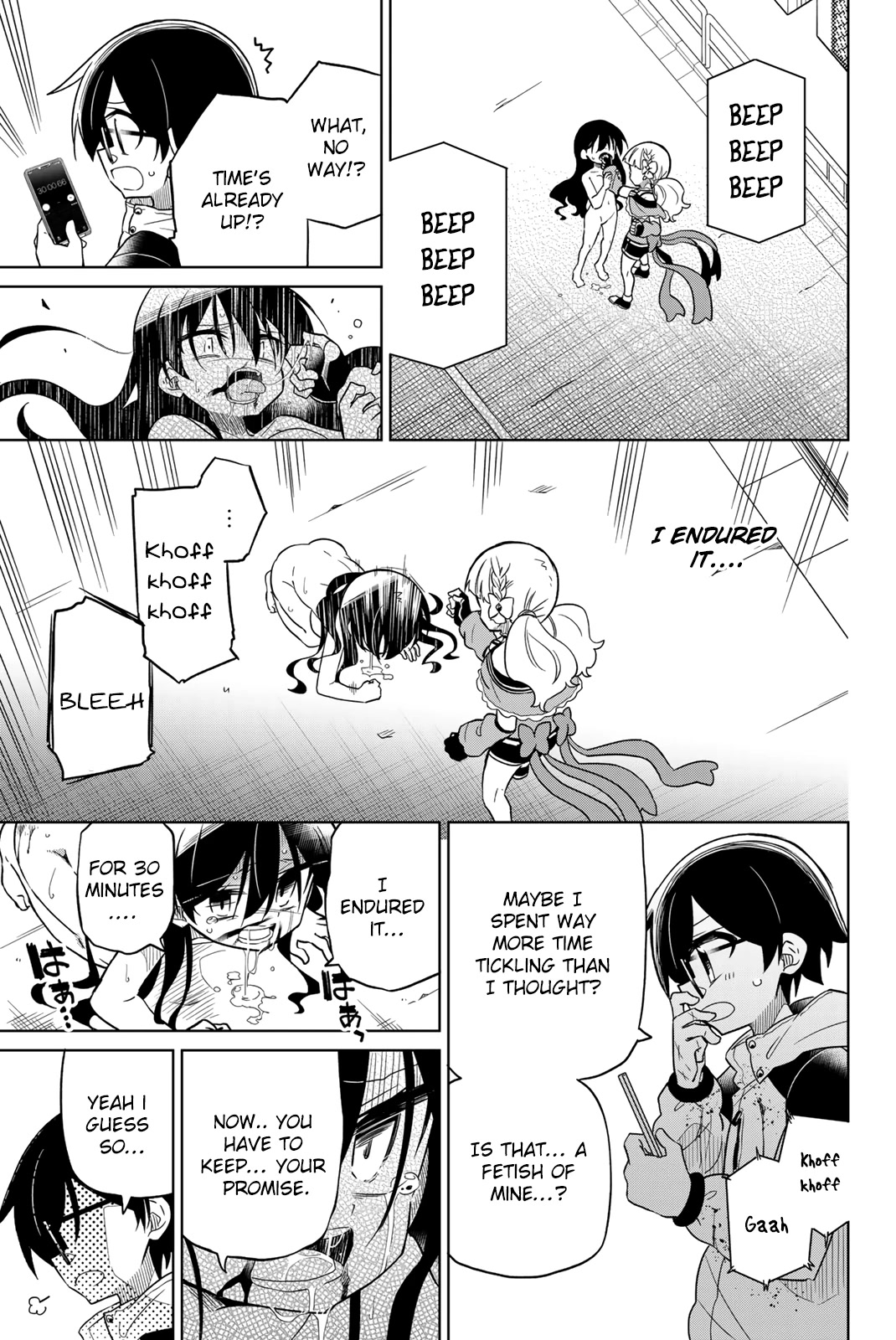 Heroine wa zetsubou shimashita Chapter 65 page 9 - Chapter 65
