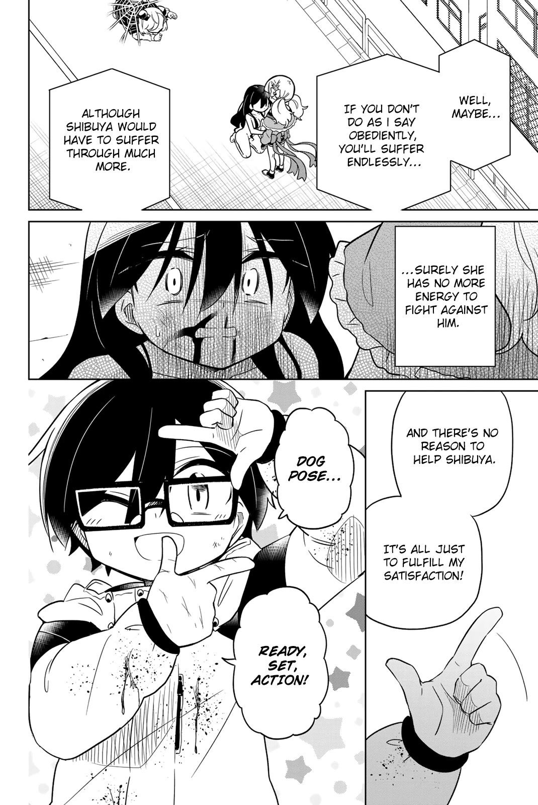 Heroine wa zetsubou shimashita Chapter 66 page 16 - Chapter 66