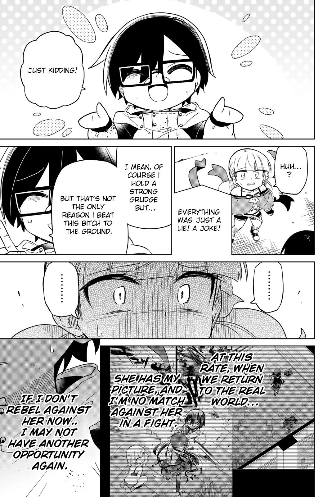 Heroine wa zetsubou shimashita Chapter 66 page 5 - Chapter 66