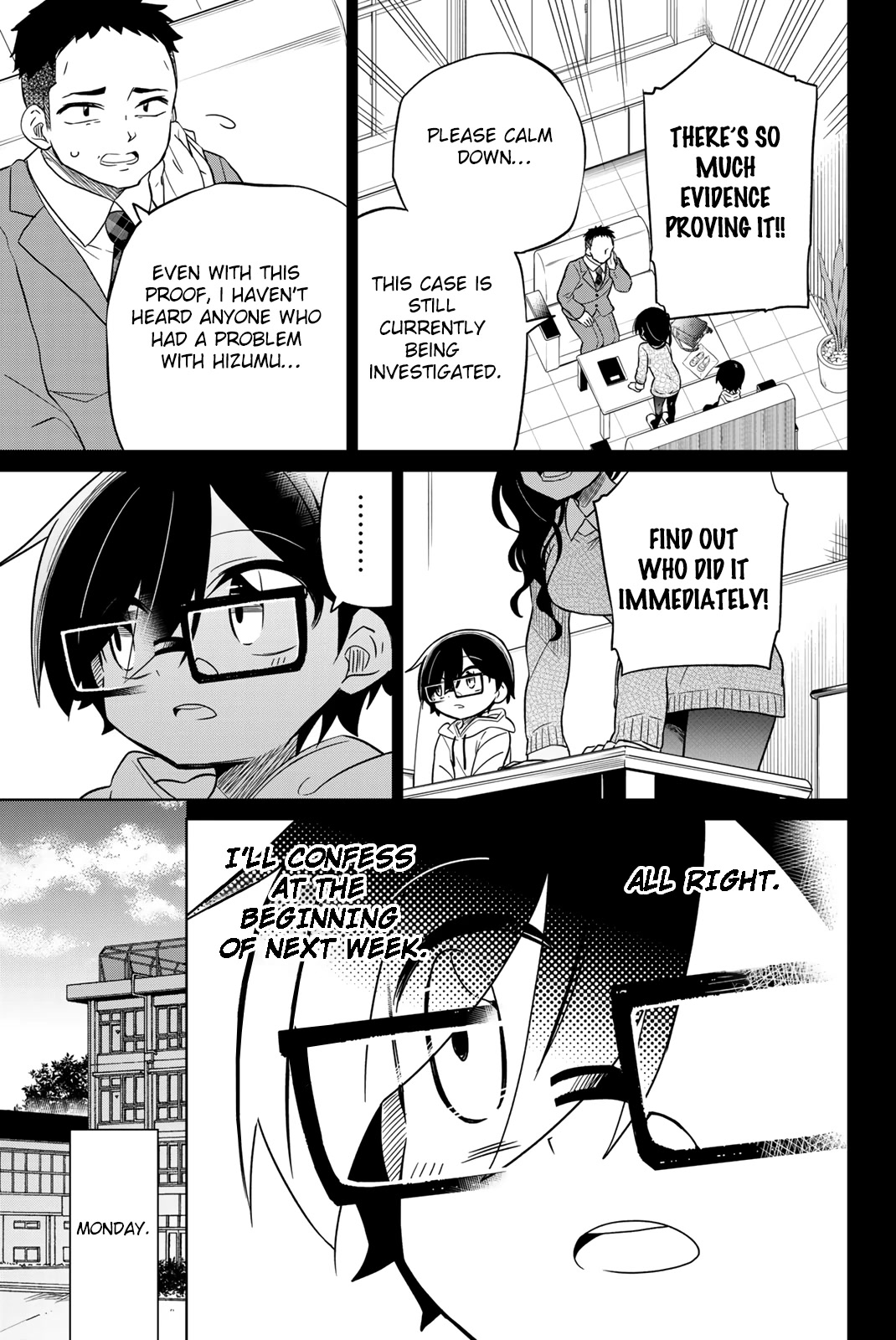 Heroine wa zetsubou shimashita Chapter 67 page 13 - Chapter 67