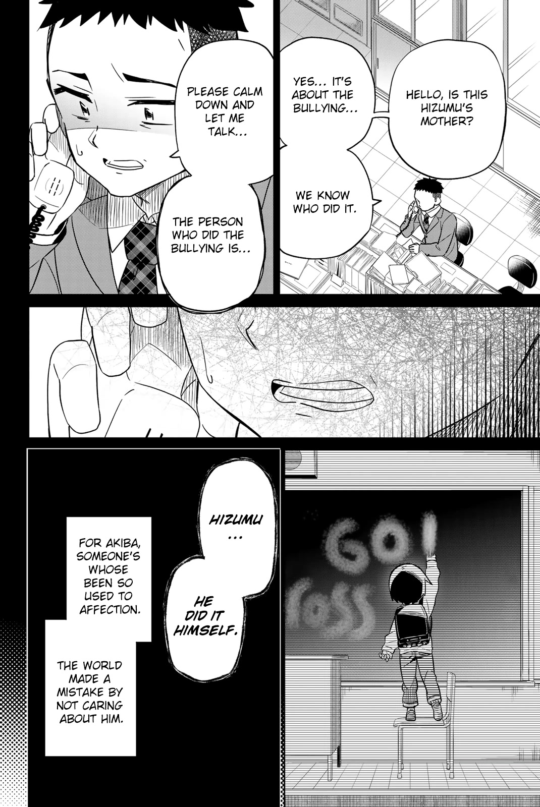 Heroine wa zetsubou shimashita Chapter 67 page 16 - Chapter 67