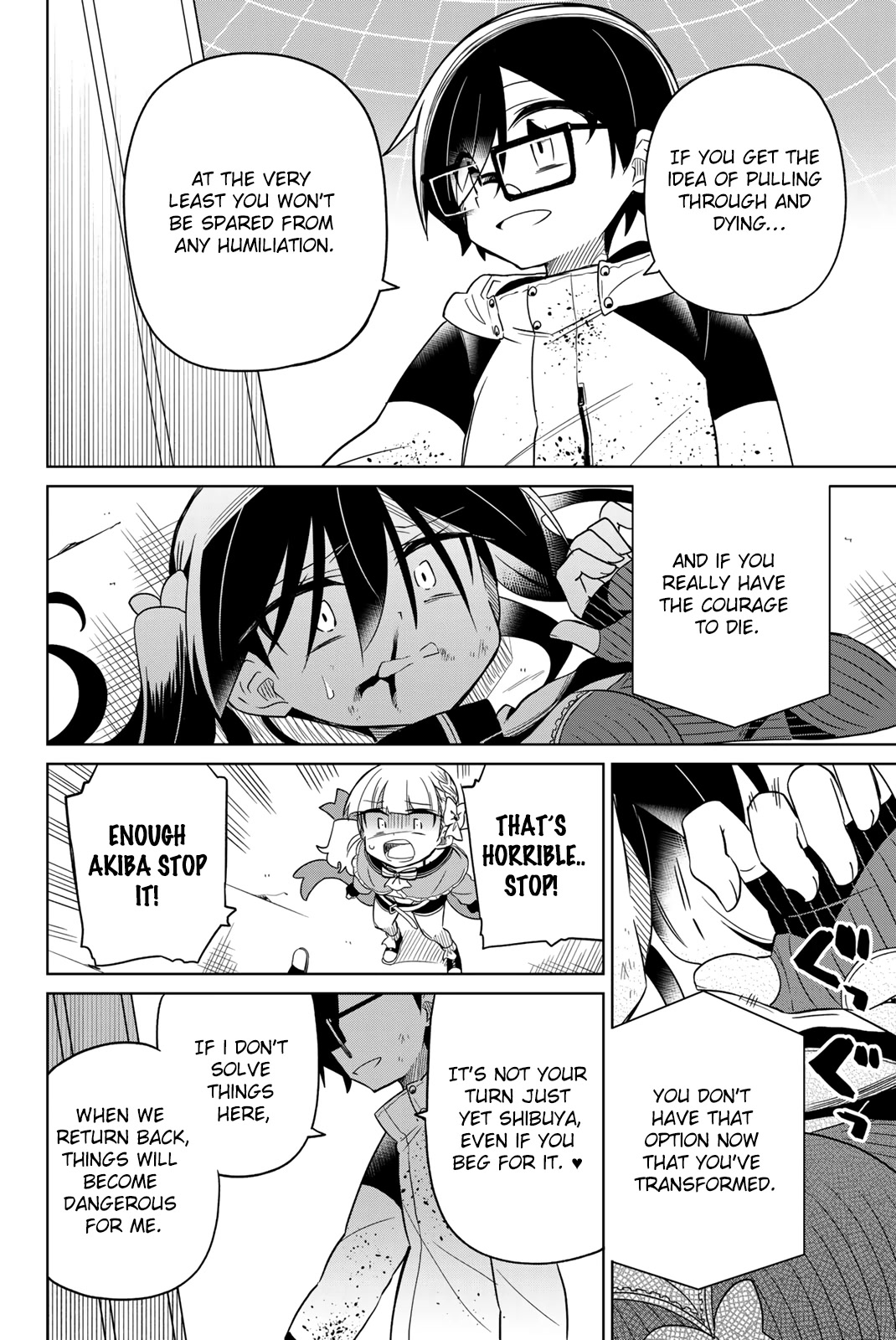 Heroine wa zetsubou shimashita Chapter 67 page 8 - Chapter 67