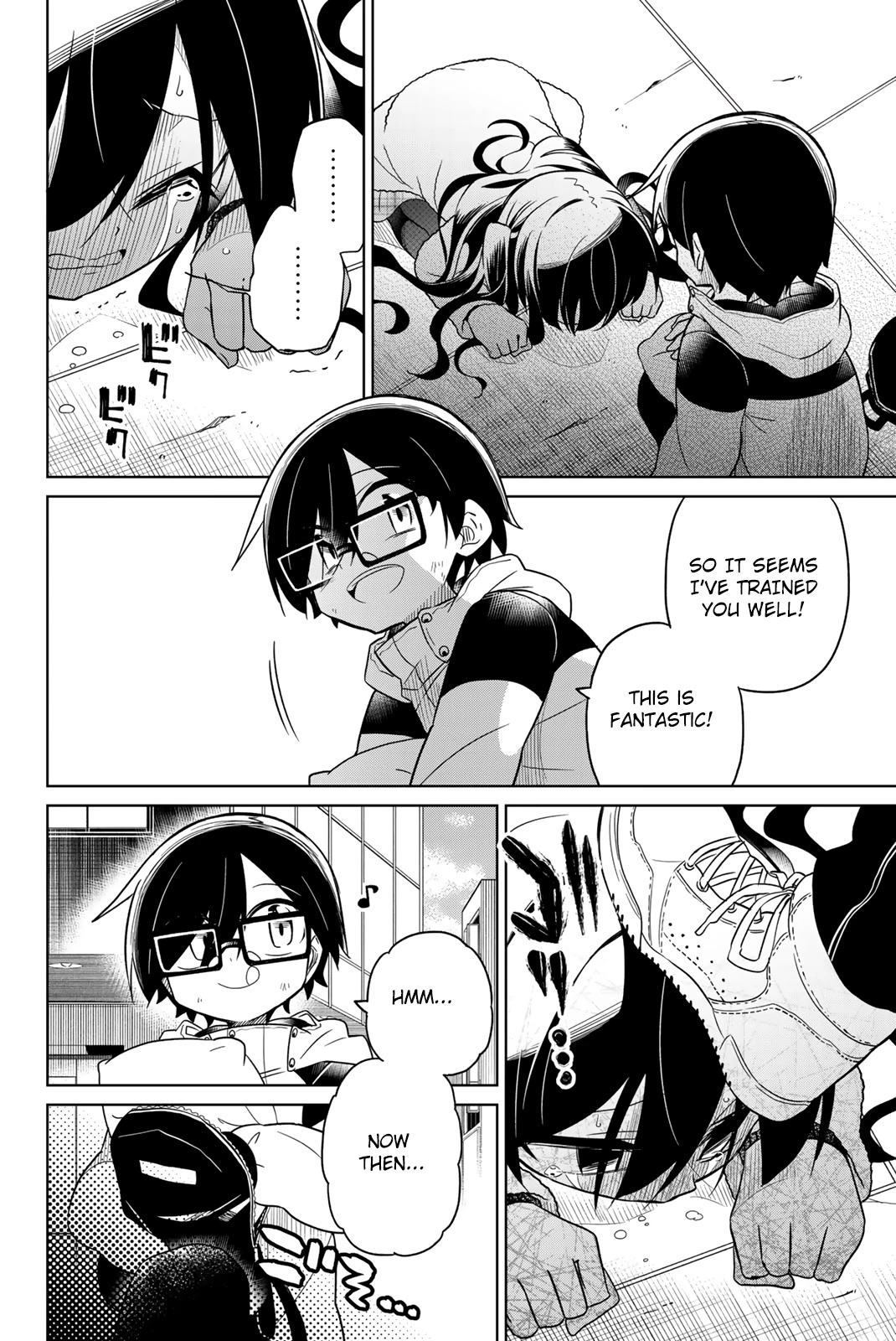 Heroine wa zetsubou shimashita Chapter 68 page 16 - Chapter 68