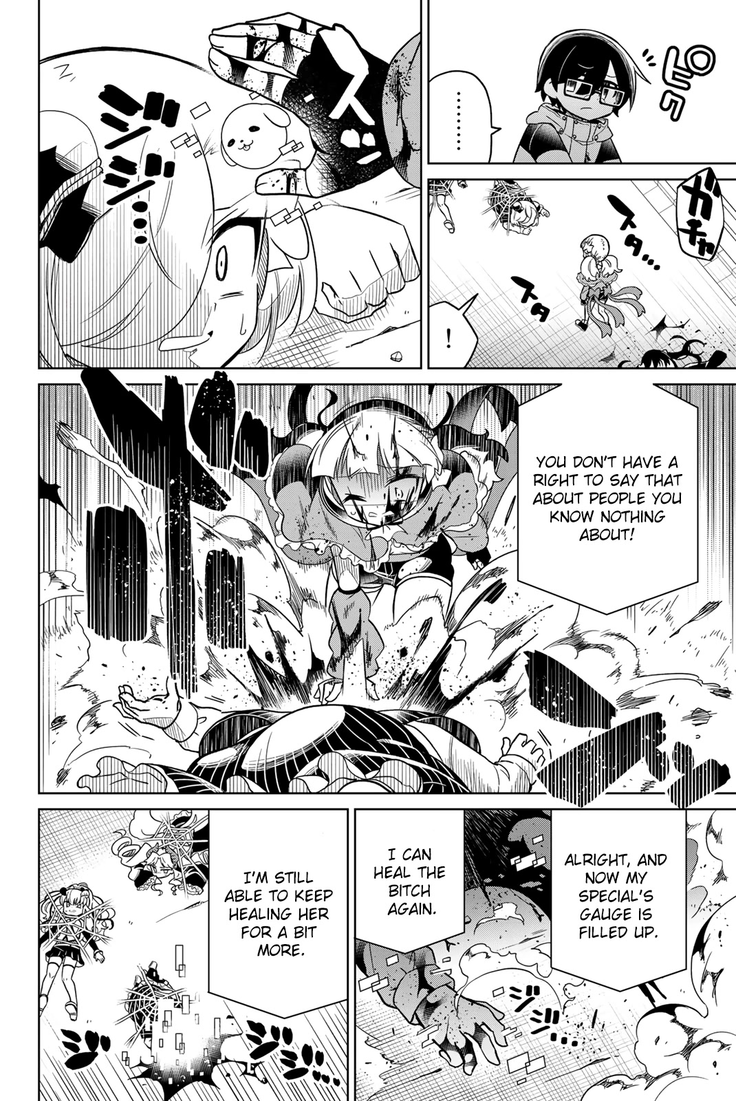 Heroine wa zetsubou shimashita Chapter 68 page 2 - Chapter 68
