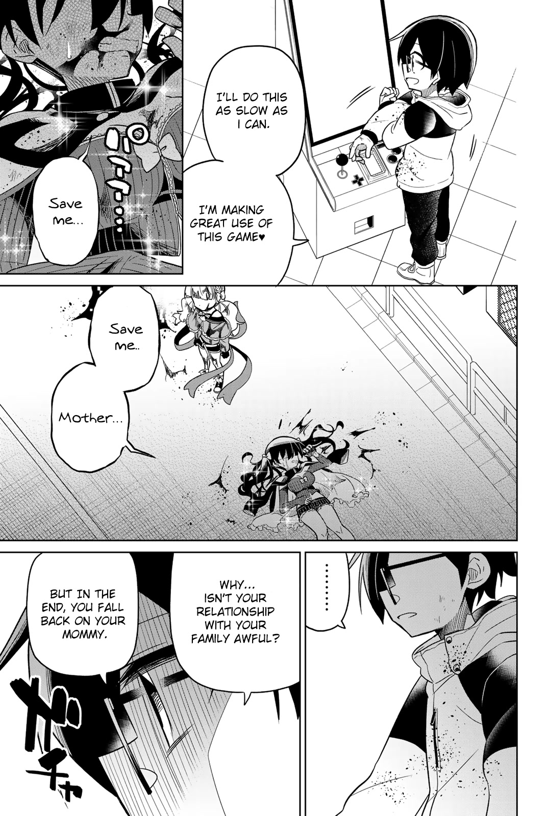 Heroine wa zetsubou shimashita Chapter 68 page 3 - Chapter 68