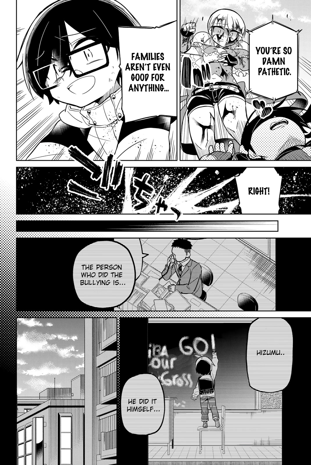 Heroine wa zetsubou shimashita Chapter 68 page 4 - Chapter 68
