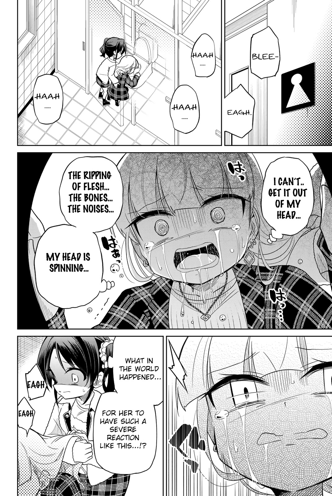 Heroine wa zetsubou shimashita Chapter 69 page 4 - Chapter 69