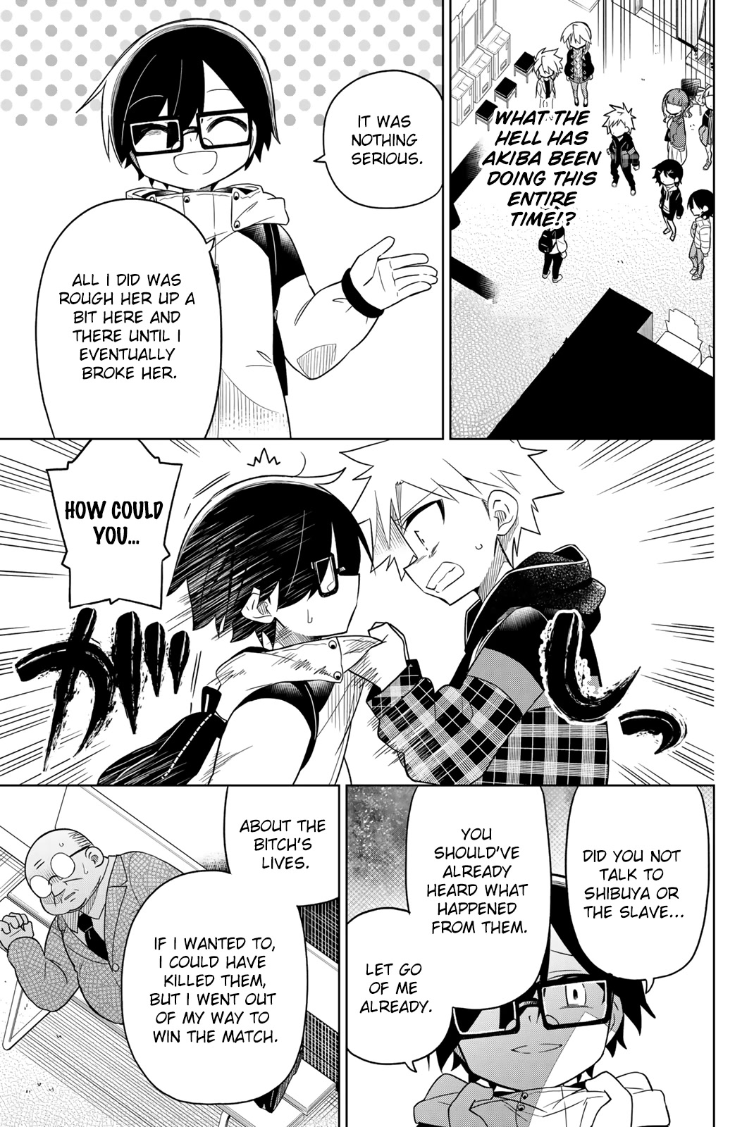 Heroine wa zetsubou shimashita Chapter 69 page 5 - Chapter 69