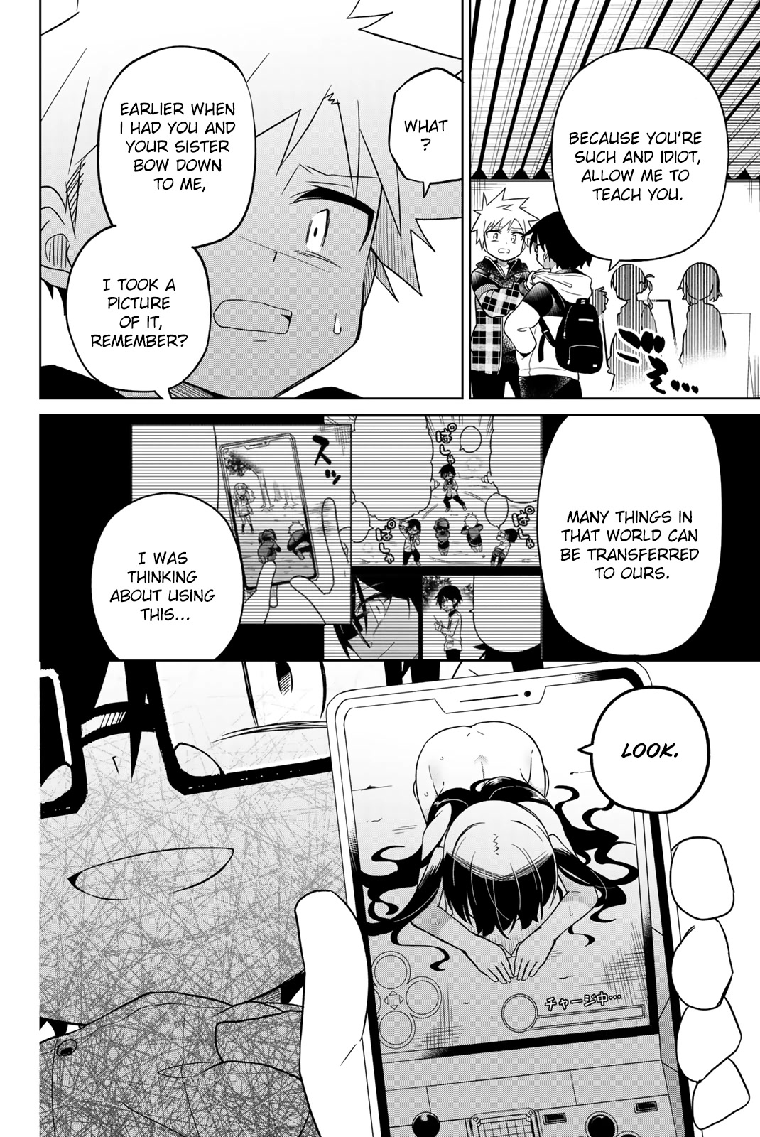 Heroine wa zetsubou shimashita Chapter 69 page 6 - Chapter 69