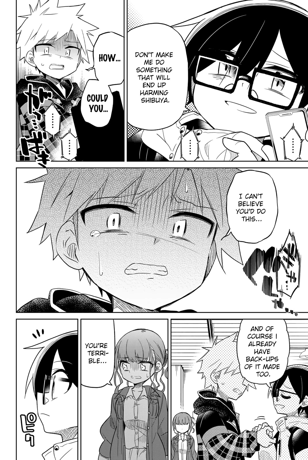 Heroine wa zetsubou shimashita Chapter 69 page 8 - Chapter 69