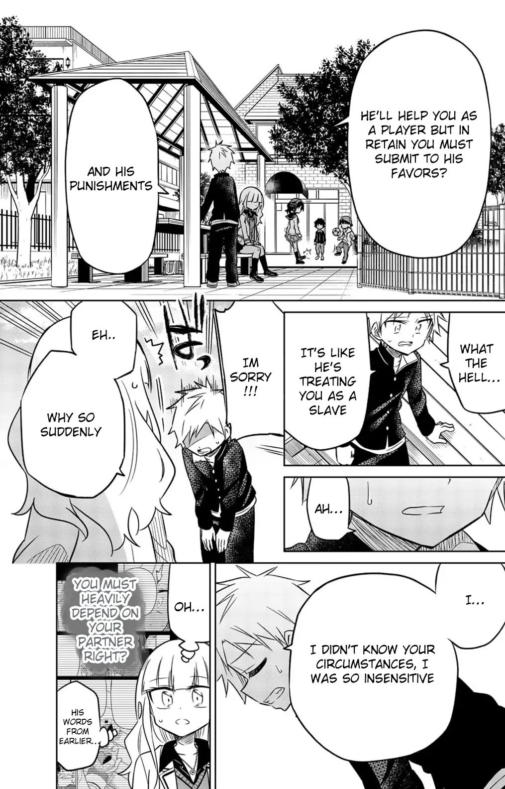 Heroine wa zetsubou shimashita Chapter 7 page 15 - Chapter 7