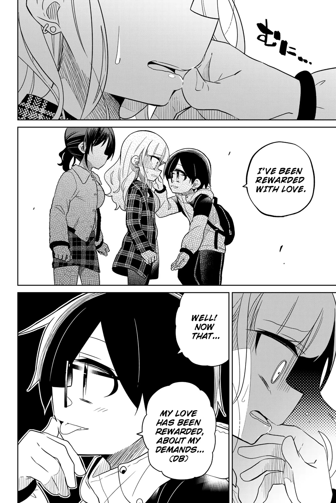 Heroine wa zetsubou shimashita Chapter 70 page 16 - Chapter 70