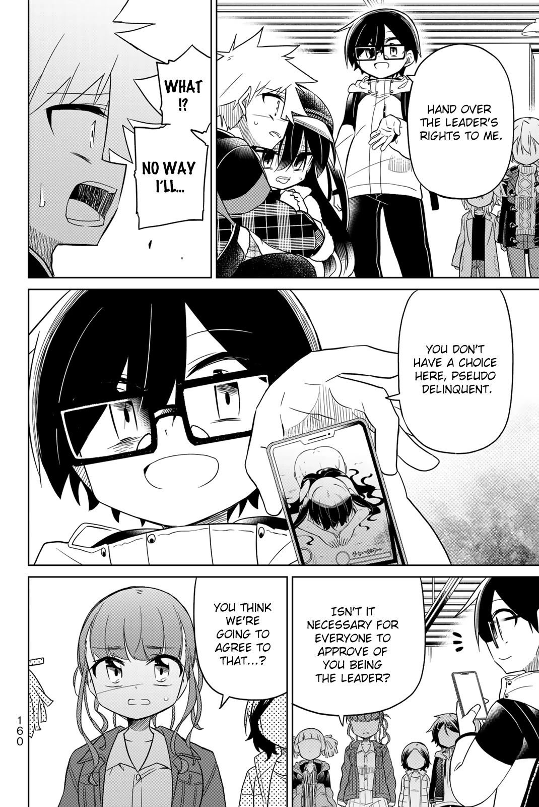 Heroine wa zetsubou shimashita Chapter 70 page 4 - Chapter 70