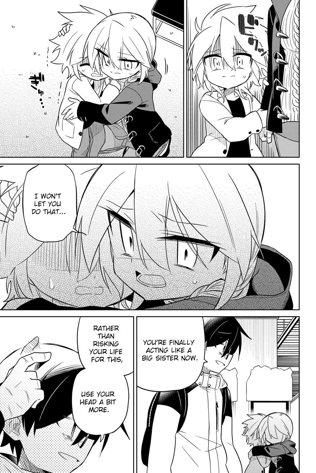 Heroine wa zetsubou shimashita Chapter 70 page 7 - Chapter 70