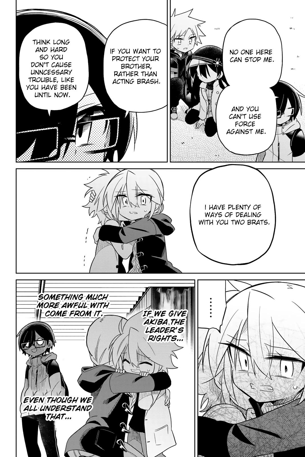 Heroine wa zetsubou shimashita Chapter 70 page 8 - Chapter 70