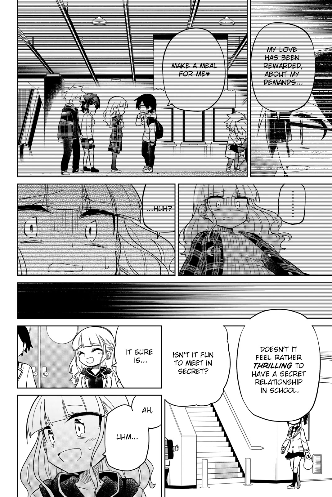 Heroine wa zetsubou shimashita Chapter 71 page 5 - Chapter 71