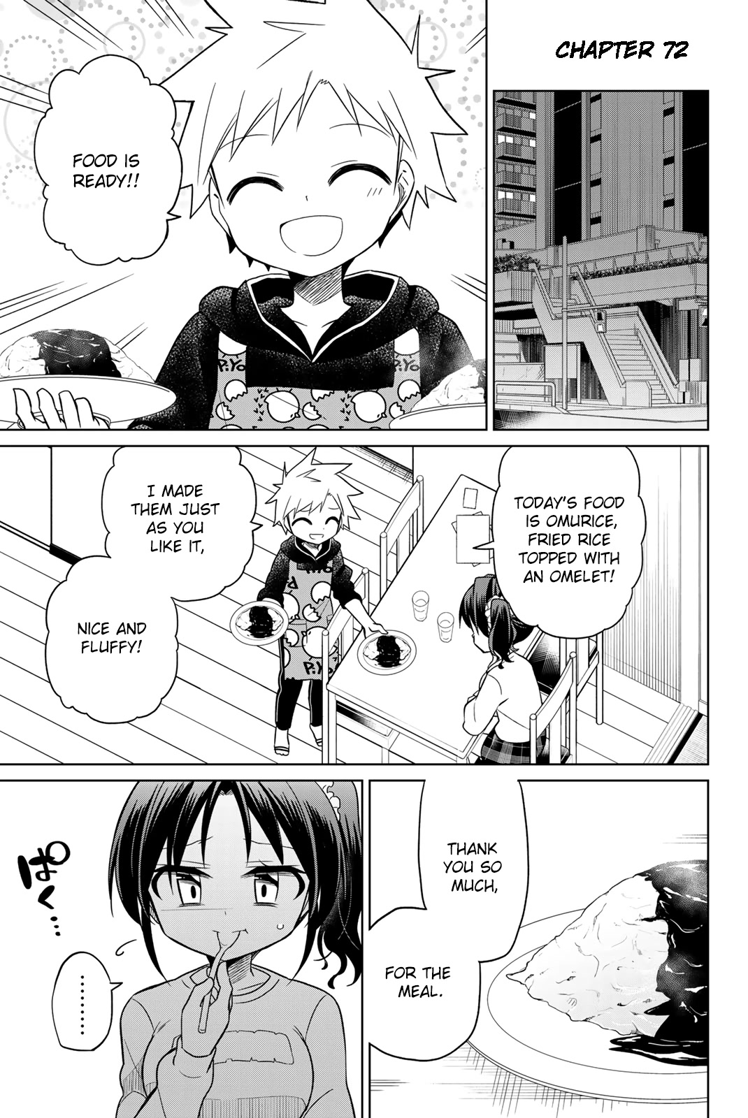 Heroine wa zetsubou shimashita Chapter 72 page 1 - Chapter 72
