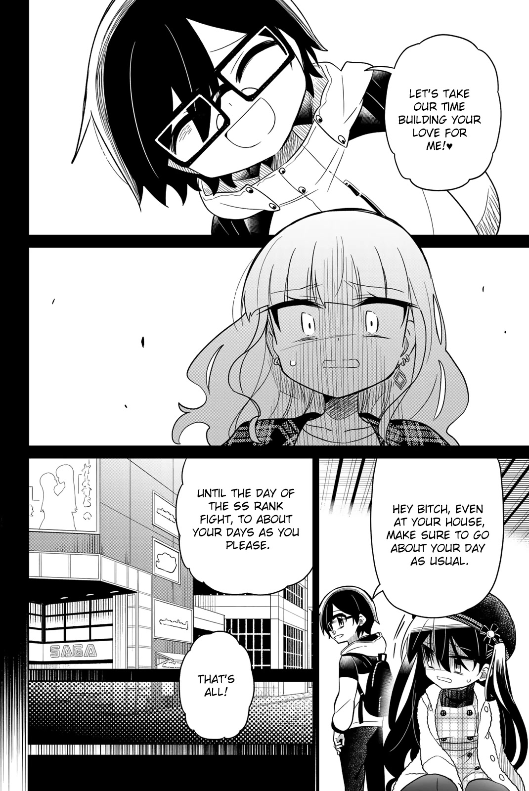 Heroine wa zetsubou shimashita Chapter 72 page 12 - Chapter 72