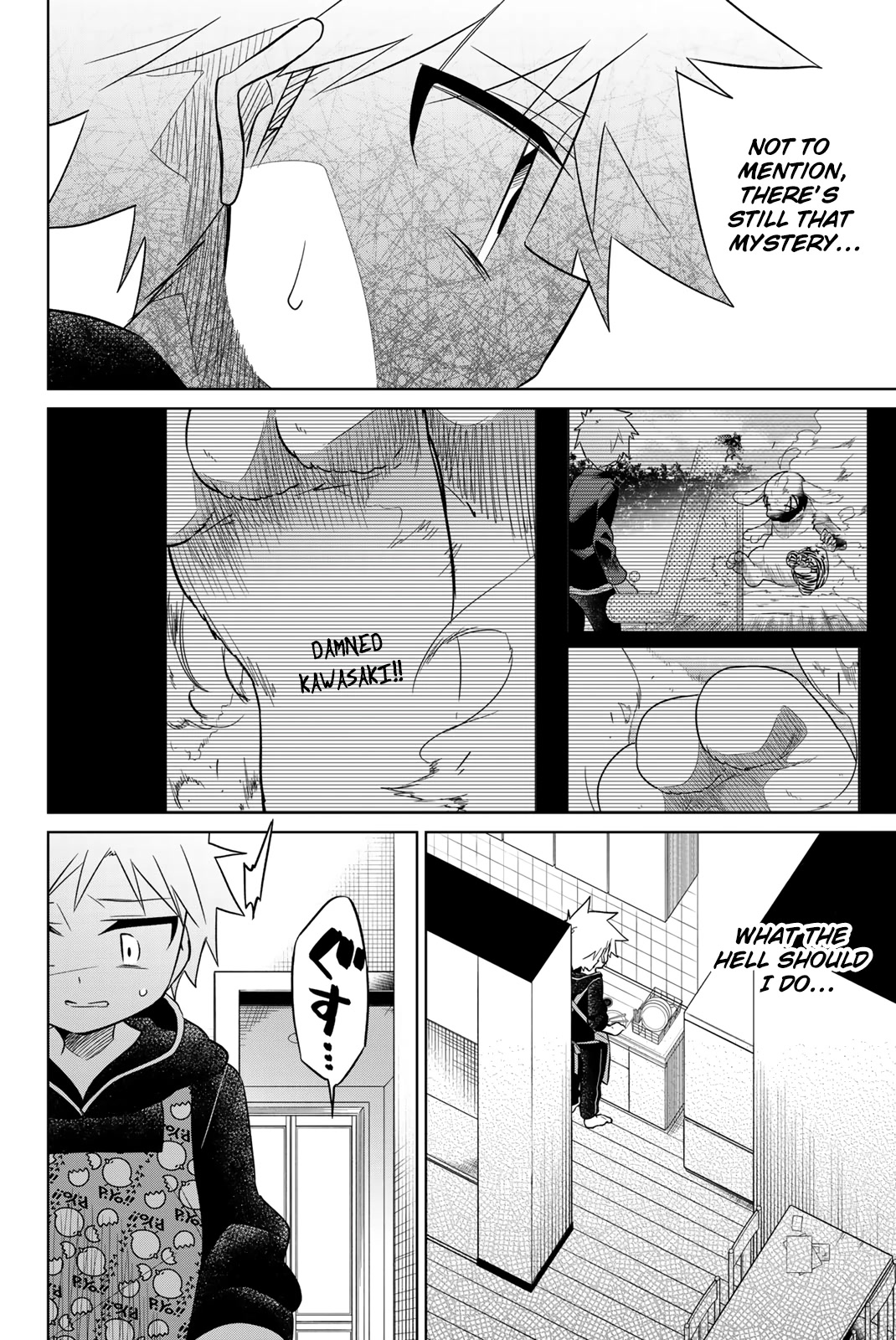 Heroine wa zetsubou shimashita Chapter 72 page 14 - Chapter 72