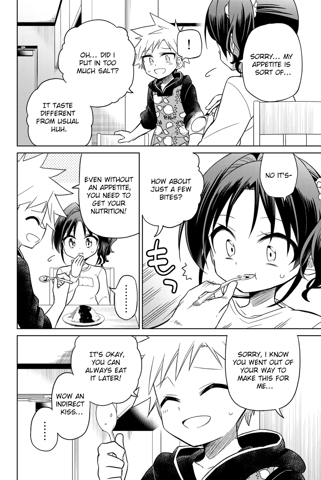 Heroine wa zetsubou shimashita Chapter 72 page 2 - Chapter 72