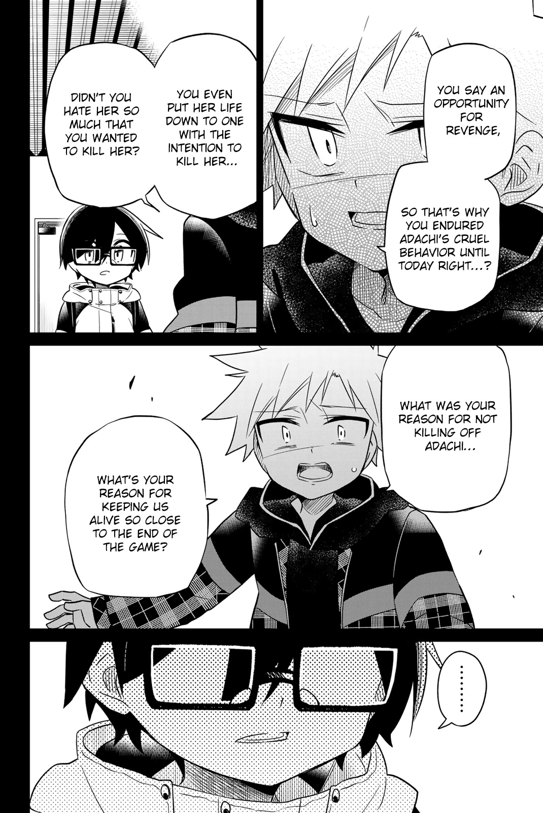 Heroine wa zetsubou shimashita Chapter 72 page 8 - Chapter 72