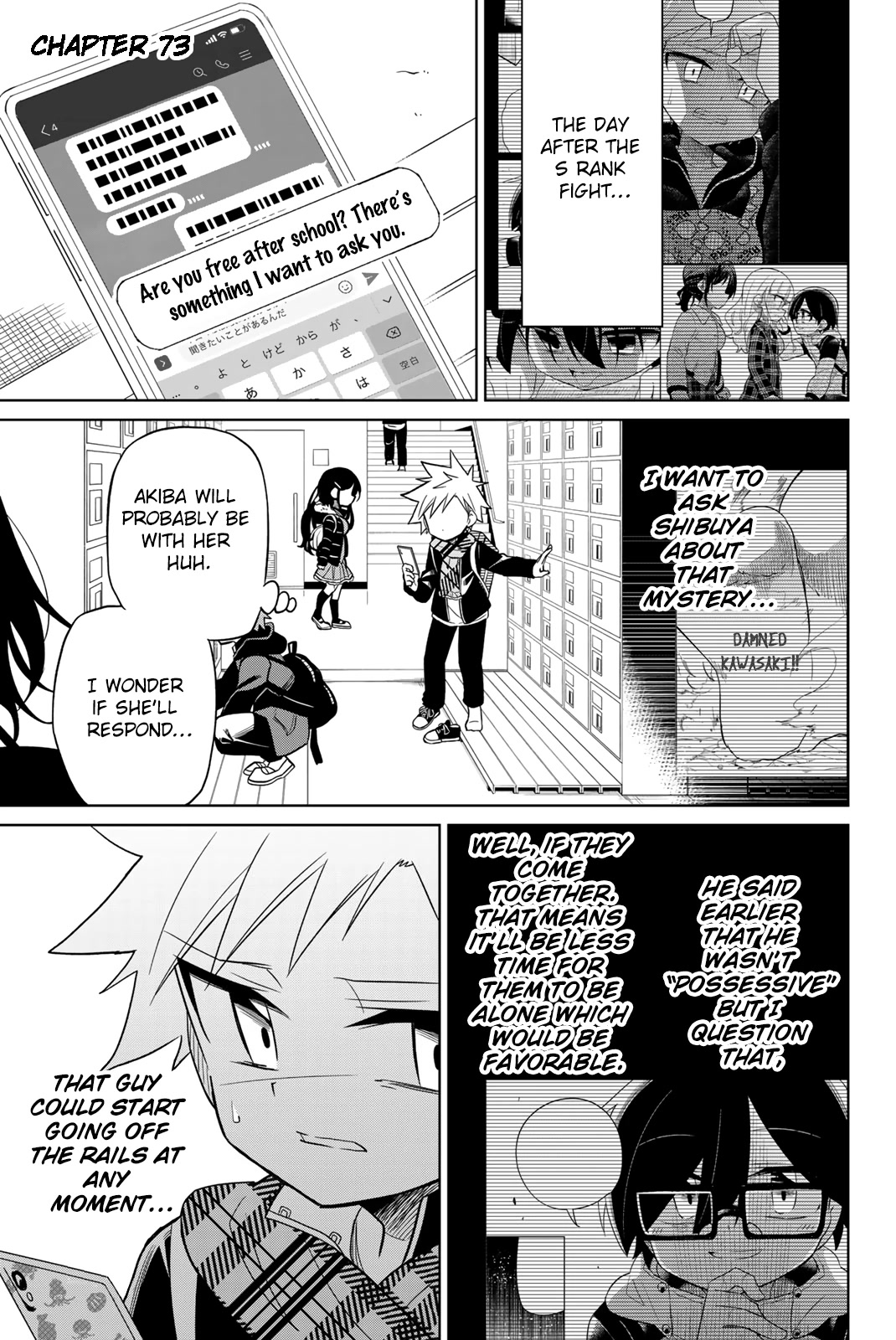 Heroine wa zetsubou shimashita Chapter 73 page 1 - Chapter 73