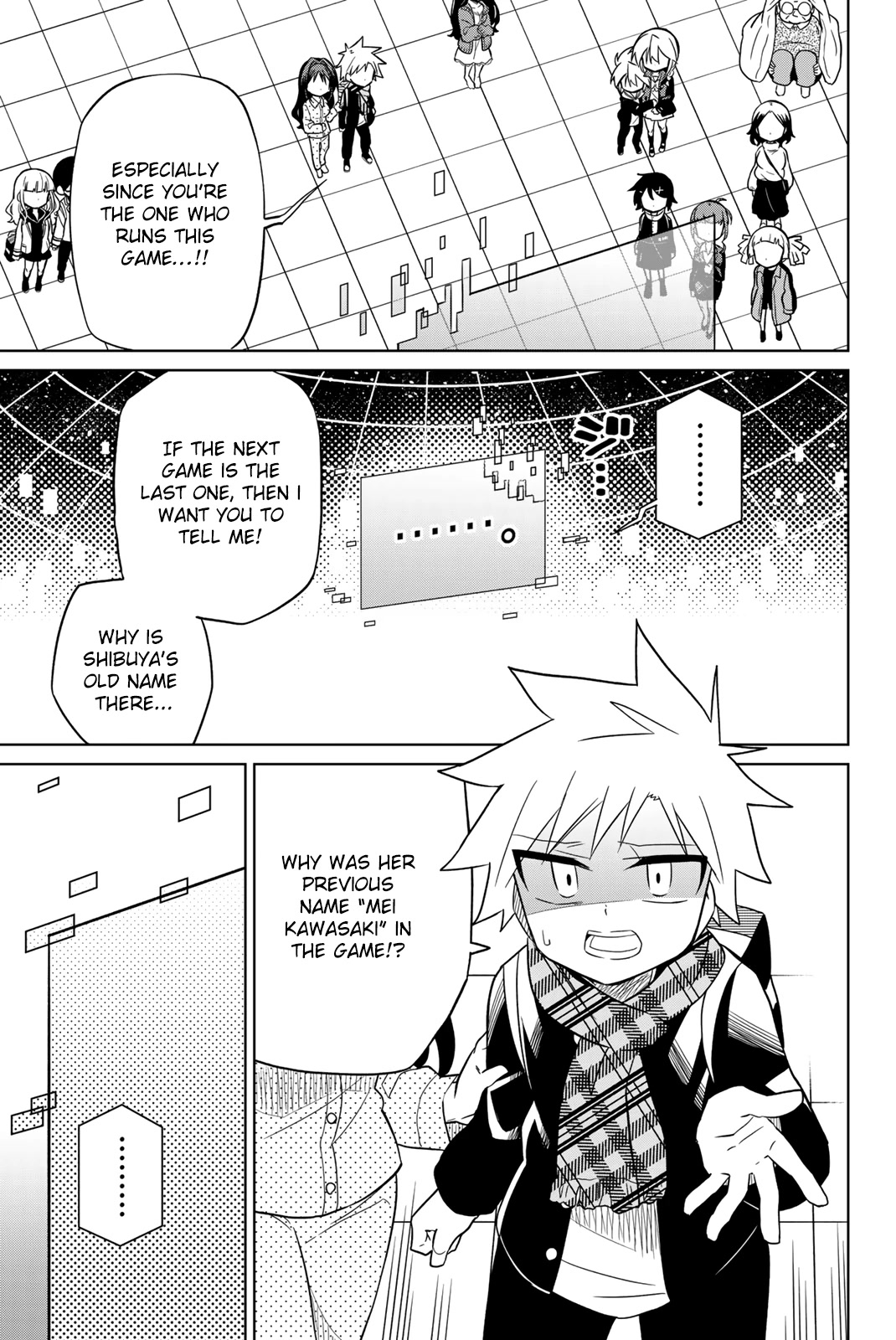 Heroine wa zetsubou shimashita Chapter 73 page 11 - Chapter 73