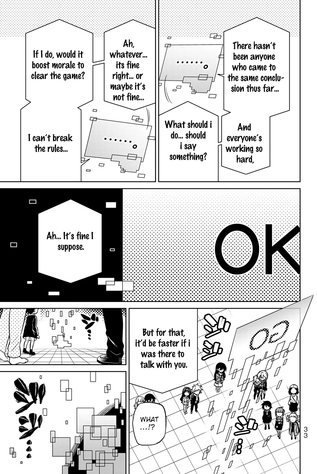 Heroine wa zetsubou shimashita Chapter 73 page 15 - Chapter 73