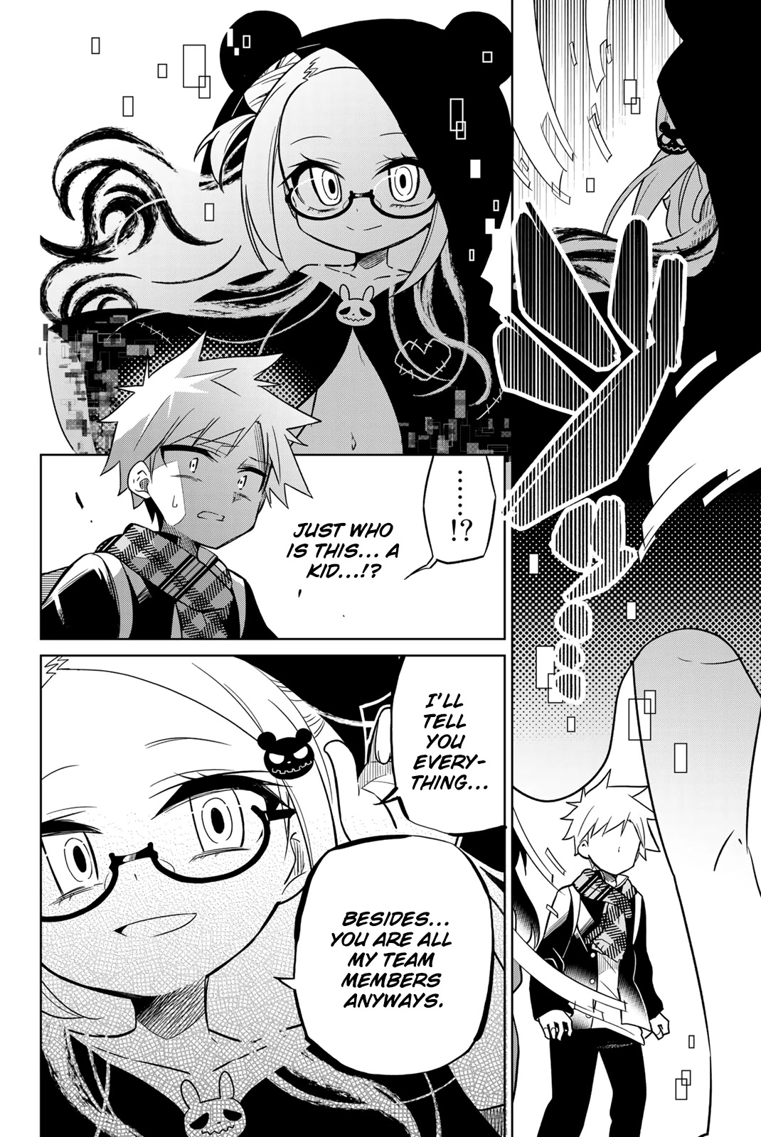 Heroine wa zetsubou shimashita Chapter 73 page 16 - Chapter 73