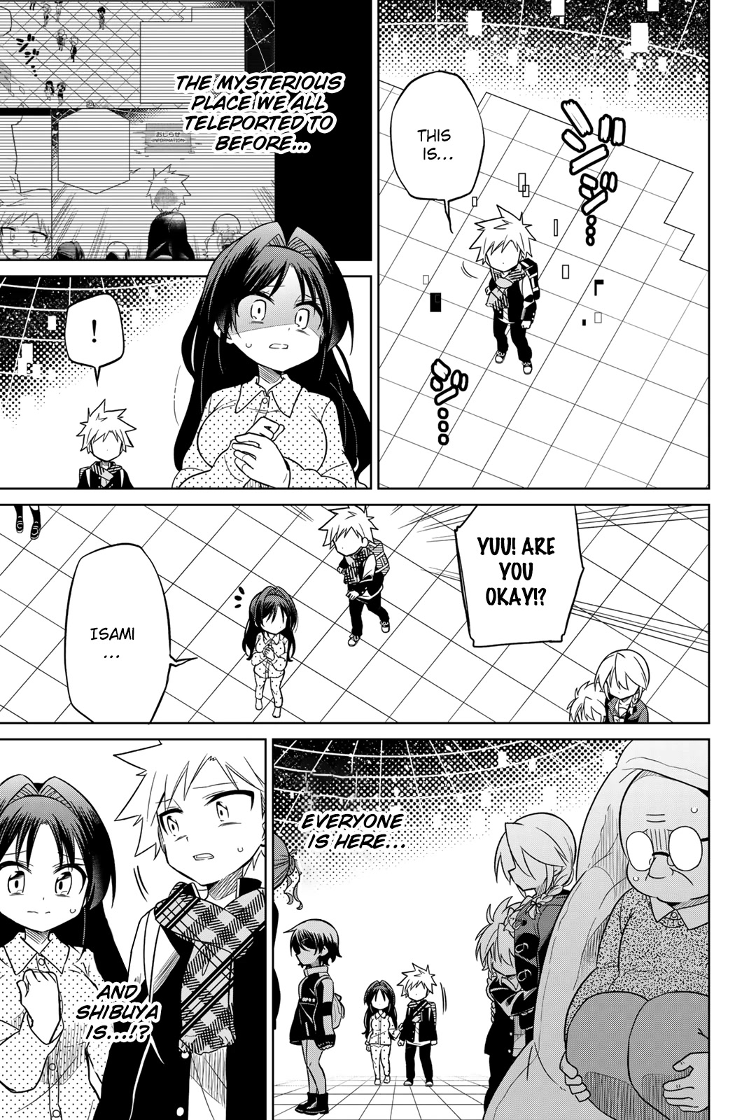 Heroine wa zetsubou shimashita Chapter 73 page 3 - Chapter 73