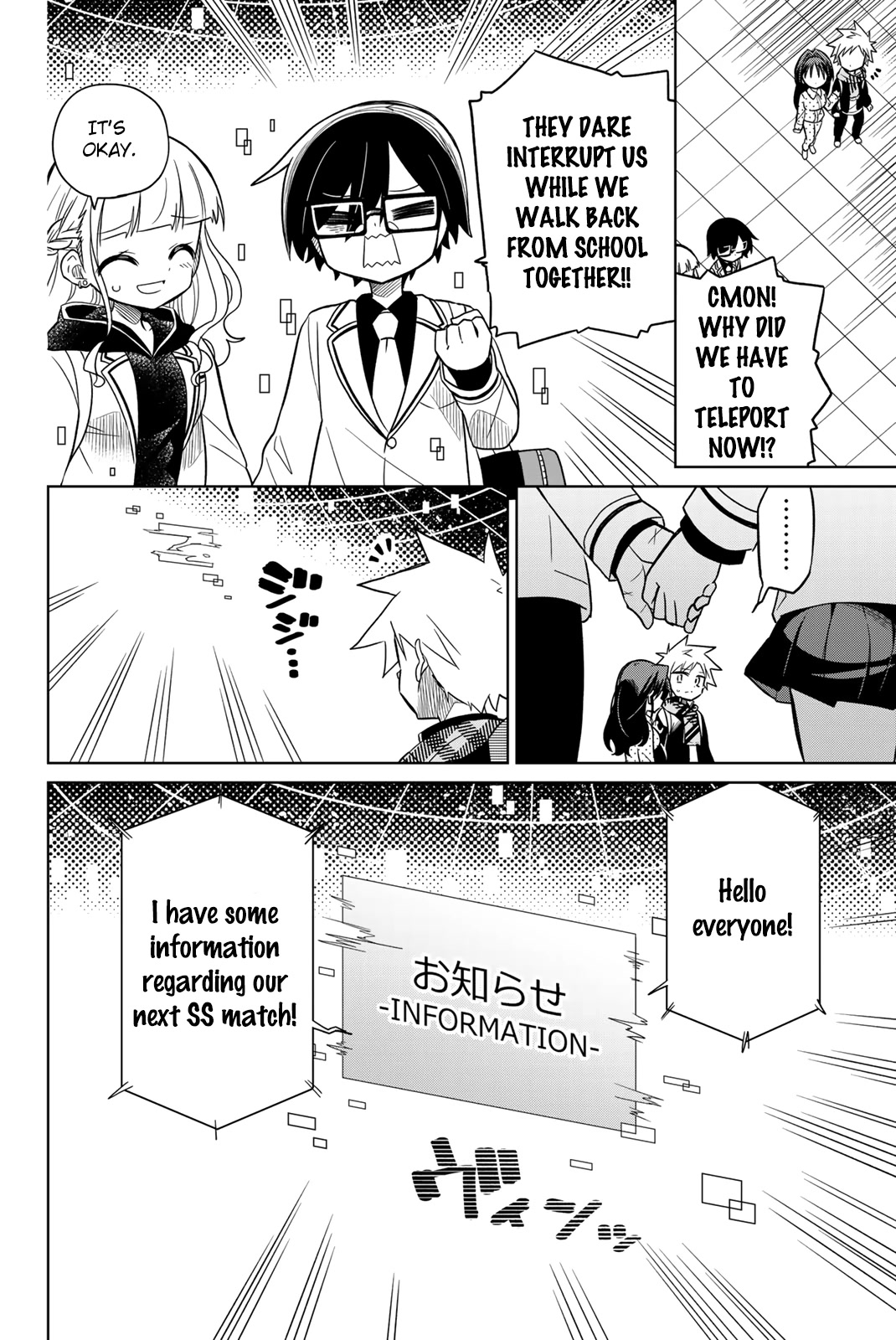 Heroine wa zetsubou shimashita Chapter 73 page 4 - Chapter 73