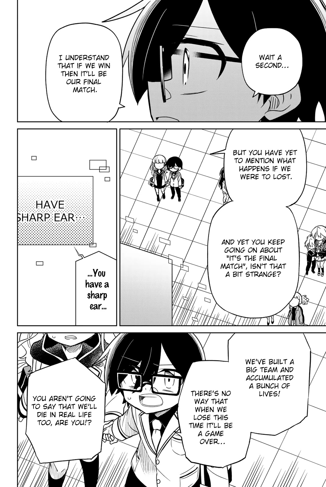 Heroine wa zetsubou shimashita Chapter 73 page 6 - Chapter 73