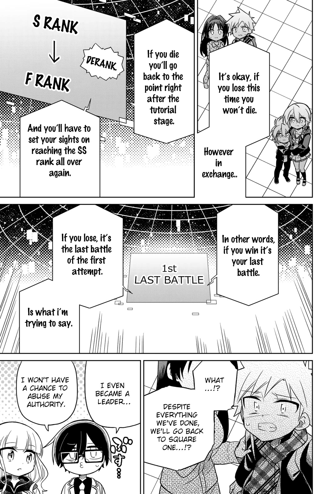 Heroine wa zetsubou shimashita Chapter 73 page 7 - Chapter 73