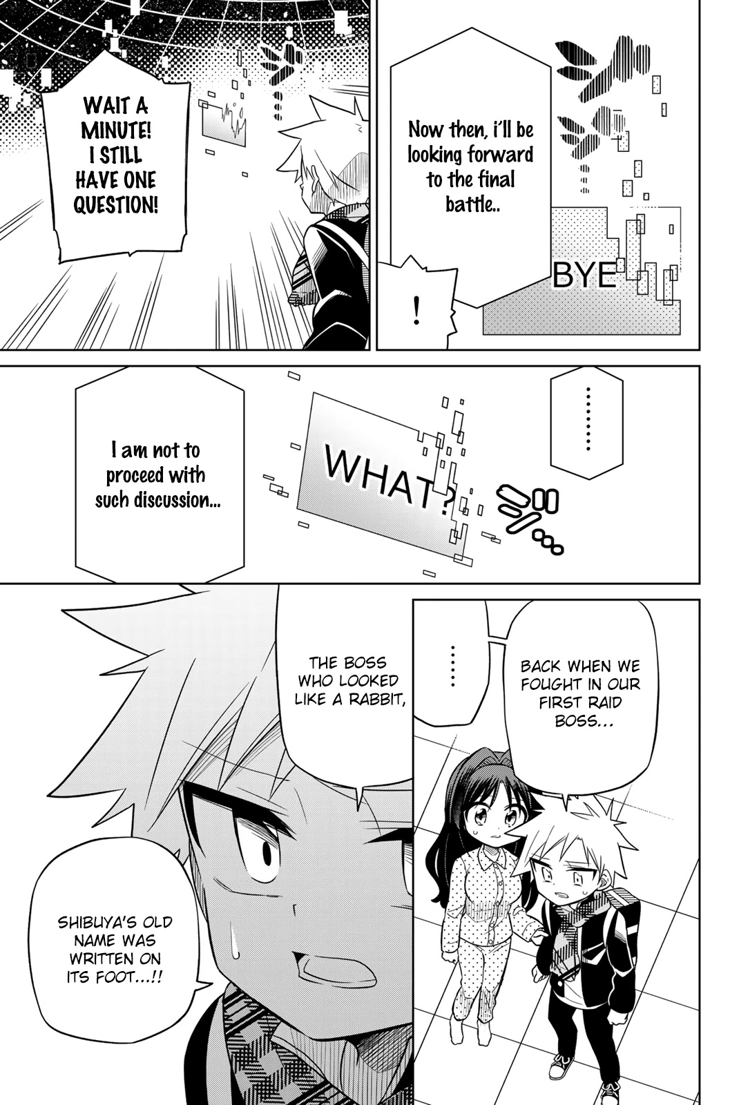 Heroine wa zetsubou shimashita Chapter 73 page 9 - Chapter 73