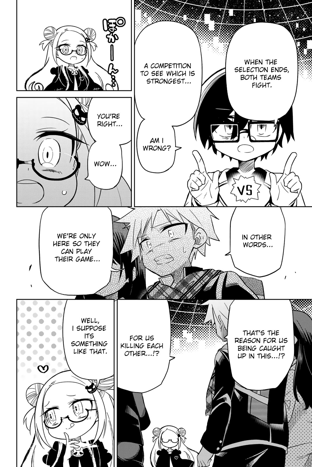 Heroine wa zetsubou shimashita Chapter 74 page 12 - Chapter 74