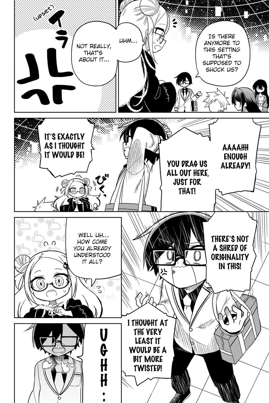 Heroine wa zetsubou shimashita Chapter 74 page 14 - Chapter 74
