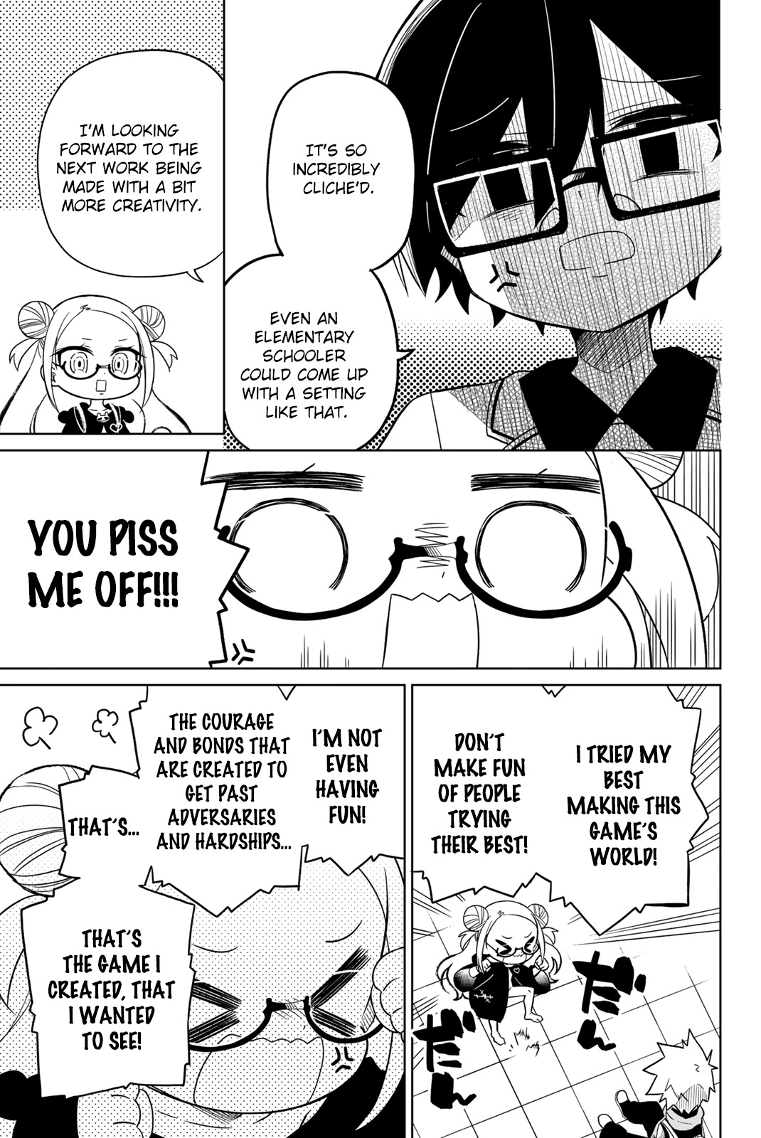 Heroine wa zetsubou shimashita Chapter 74 page 15 - Chapter 74