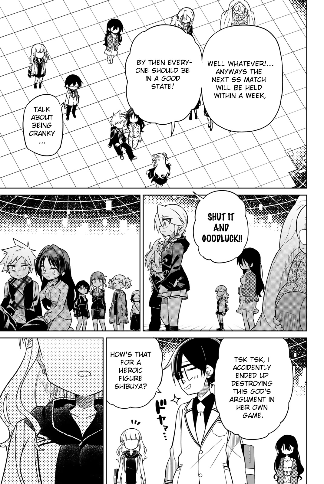 Heroine wa zetsubou shimashita Chapter 74 page 17 - Chapter 74