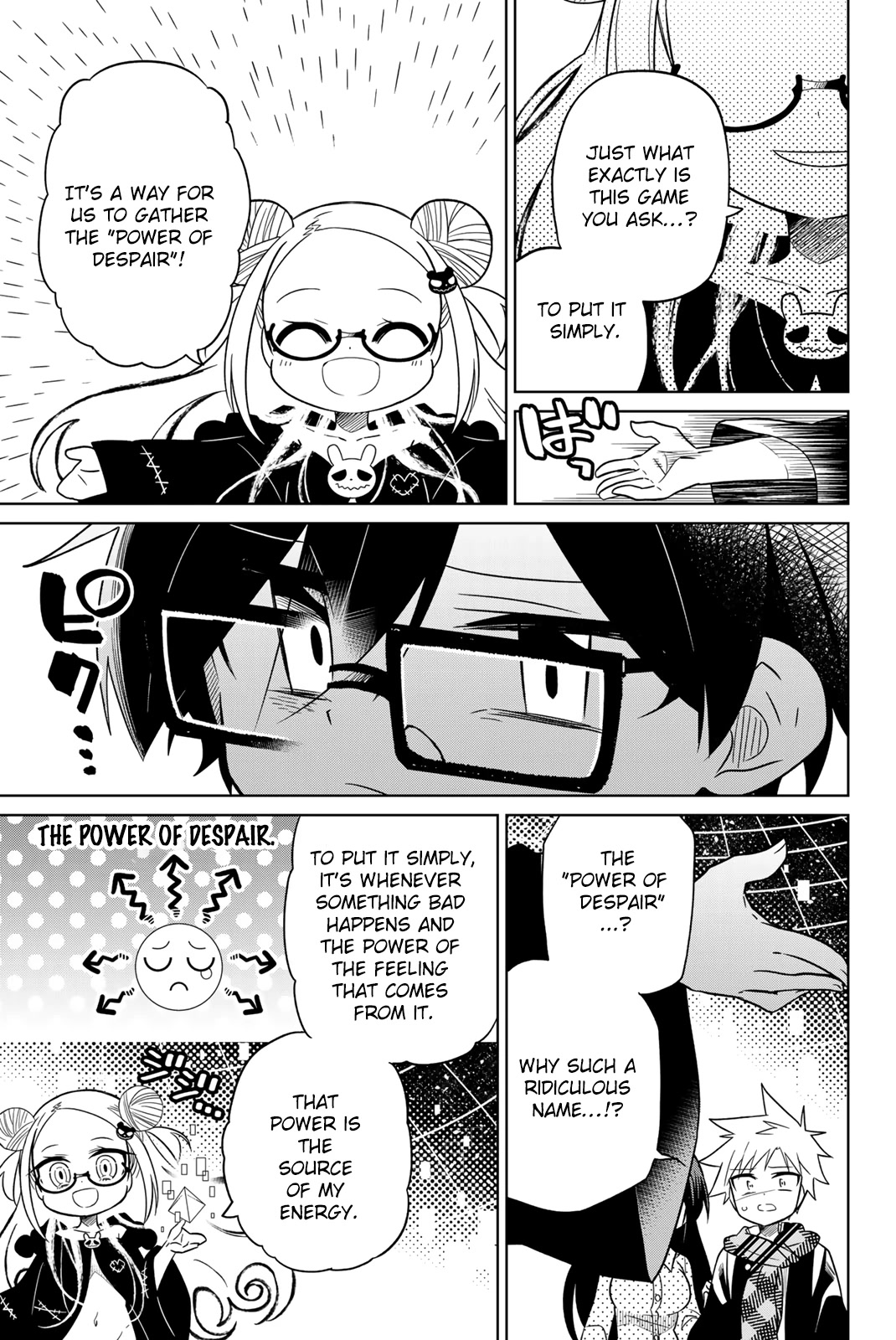Heroine wa zetsubou shimashita Chapter 74 page 5 - Chapter 74