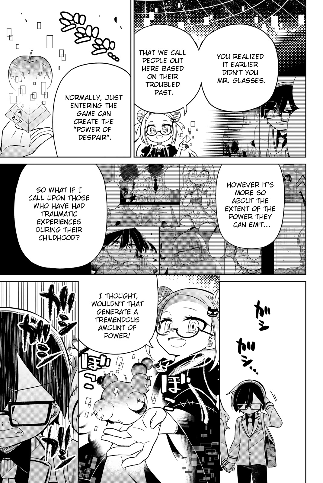 Heroine wa zetsubou shimashita Chapter 74 page 7 - Chapter 74