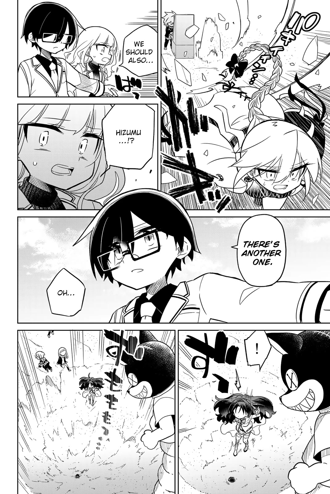 Heroine wa zetsubou shimashita Chapter 75 page 10 - Chapter 75